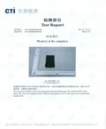 FDA Test R...